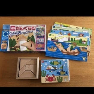 くもん　たんぐらむ　知育玩具　木のパズル　図形　KUMON