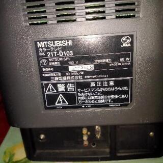 21型ブラウン管テレビ　21T-D103の画像