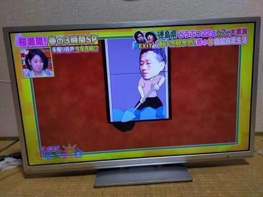 32型液晶テレビ⁺5000円で録画セット