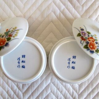 有田焼小物入れセット（新品）の画像