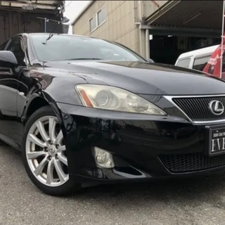 車検2年　税金コミコミ❗️レクサス IS250 維持費が安い！