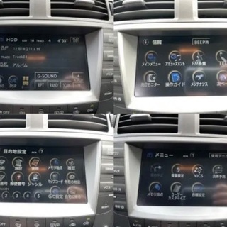 車検2年　税金コミコミ❗️レクサス IS250 維持費が安い！の画像
