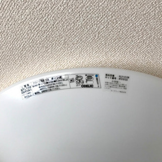 無料早い者勝ち‼︎照明　シーリングライトOL211212Nの画像