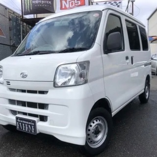 車検2年　税金込❗️ダイハツ ハイゼットカーゴ デラックス　ハイルーフ