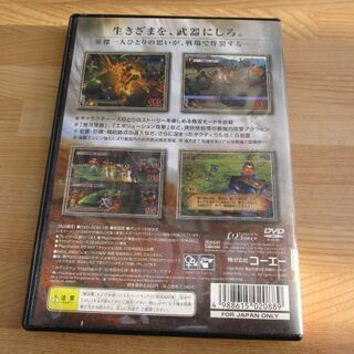 PS2ソフト 三國無双  の画像
