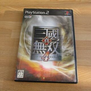 PS2ソフト 三國無双  