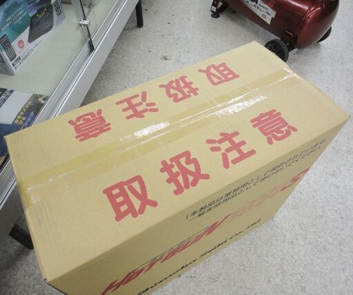 新品 静岡製機 ホットガン 30RS 熱風ヒーター 強 8.8kw 弱6.3kw シズオカ SHIZUOKA HOTGUN HG30RS ☆ 札幌市 北区 屯田