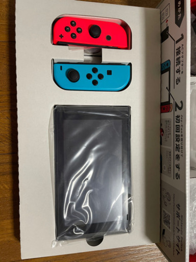 Nintendo Switch ネオンブルー（中古）