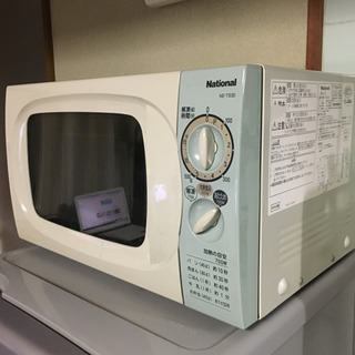 NATIONAL 電子レンジの中古が安い！激安で譲ります・無料で
