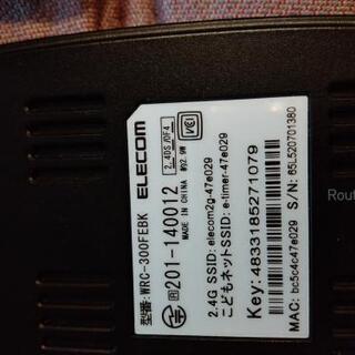 Wifiルーター エレコムWRC-300の画像