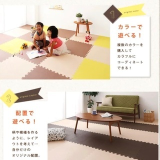 ジョイントマット 大判 60cm 32枚 6畳相当 【アイボリー×グレー】の画像