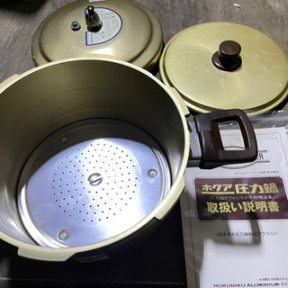 ‼️ほぼ新品‼️圧力鍋‼️料理🍋に最適‼️