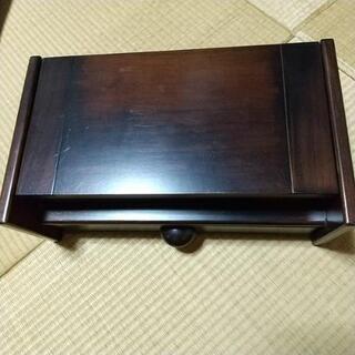 木製 小物入れ