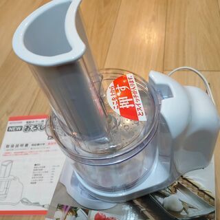 電動おろし器　NEWおろしちゃん楽々の画像