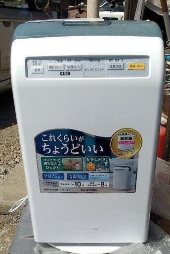 １８年製　アイリスオーヤマ加湿空気清浄機　HXF-A25