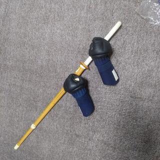 剣道用小手　竹刀