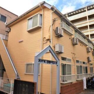 🌺入居総額5万円🌼小田急線 相模大野駅 歩19分🌺相模原市南区栄町🌼