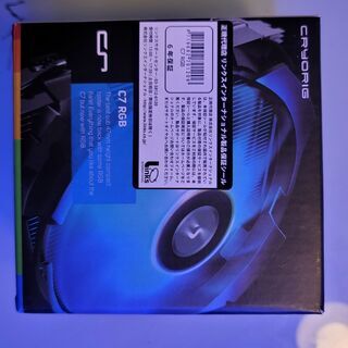 CRYORIG C7 RGB CPUクーラー（中古美品）※取りに...