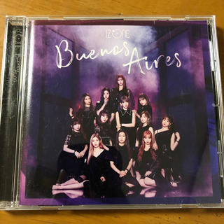 IZ*ONE ブエノスアイレス