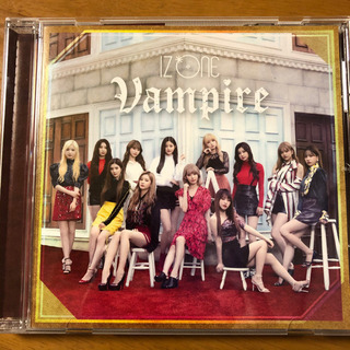 IZ*ONE ヴァンパイア