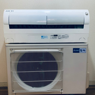 ㊗️週末的劇的価格④‼️23畳まで❗️2019年❗️取付込❗️PayPay可❗️MITSUBISHIエアコン ㊗️週末的劇的価格④‼️23畳まで❗️2019年❗️取付