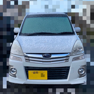 【お取引成立終了】ありがとうございました