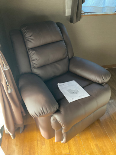 Premierリクライニングチェア