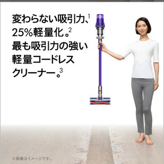 ダイソン Dyson Digital Slim Fluffy サ...