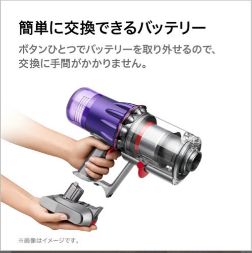 ダイソン Dyson Digital Slim Fluffy サイクロン式 コードレス掃除機 dyson SV18FF 2020年モデ