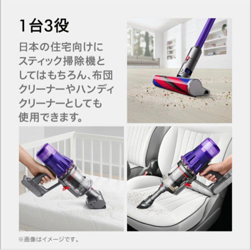 ダイソン Dyson Digital Slim Fluffy サイクロン式 コードレス掃除機 dyson SV18FF 2020年モデ