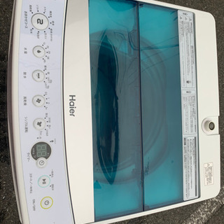 🚛配送込み🔰当日配送‼️ ステンレス槽🎖洗濯機🔹コンパクトサイズ🔹冷蔵庫も出品✨の画像