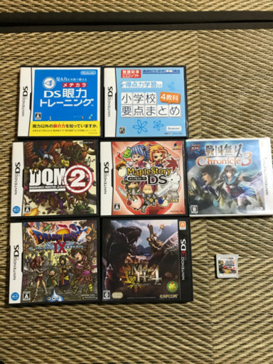 DSソフト・3DSソフト