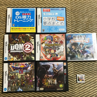 DSソフト・3DSソフト