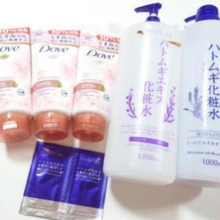 ✨定価2500円以上✨Dove洗顔料＆ハトムギ化粧水