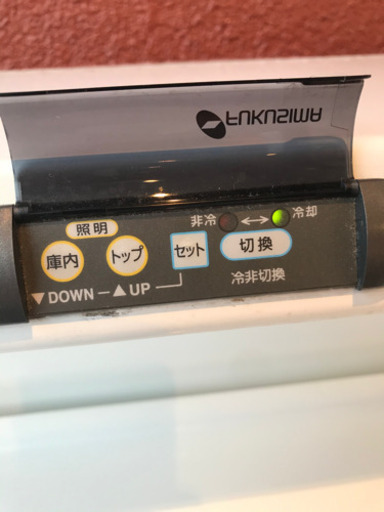冷蔵ショーケース