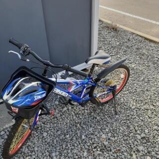 自転車！小学高学年用！ヘルメット付き！