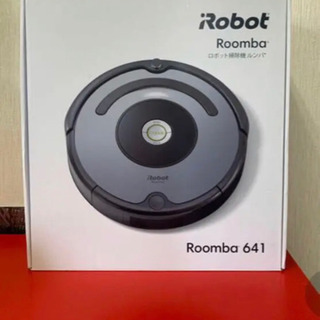値下げ i Robot 26日27日限定値下げ！】IROBOT いやらしく ブラー