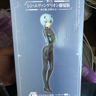 一番くじ　C賞綾波　未開封
