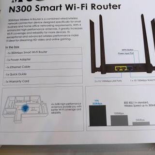 Wifi ルーター　MECO N300