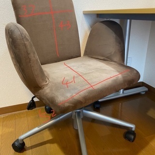 椅子　チェア　さしあげますの画像