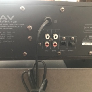 テレビボード  オーディオ内蔵  CAVの画像