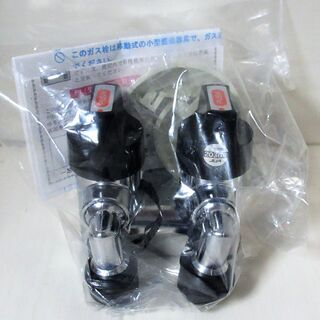 ☆光陽産業 025AZ LB LPガス用 二口コンセント ON/OFFヒューズガス栓◆非常に安全性の高い機構の画像