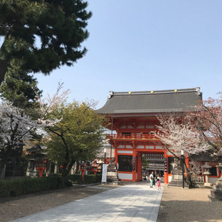 お友達募集 − 京都府