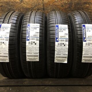 新品 2020年製 MICHELIN ENERGY SAVER ...