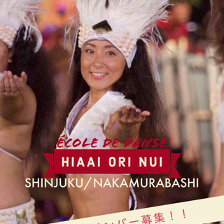練馬・江古田・新宿・杉並のタヒチアンダンススクール・講師のNAO...