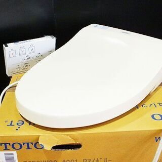 【苫小牧バナナ】TOTO ウォシュレット KMシリーズ TCF8...