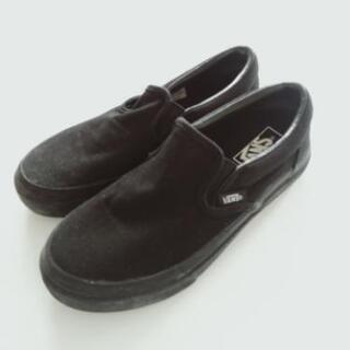 VANSスニーカー黒21cm