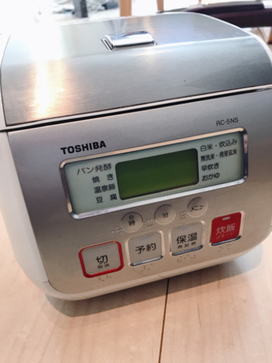 東芝　炊飯器