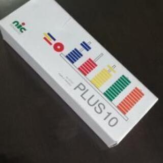 【500円】ドイツ製の知育おもちゃ