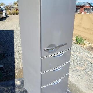 冷蔵庫　SANYO　355リッター